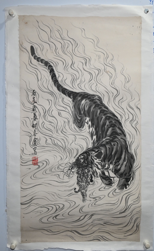 负子渡河图(6)