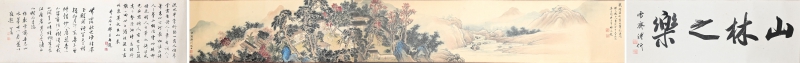 深树流泉(1)