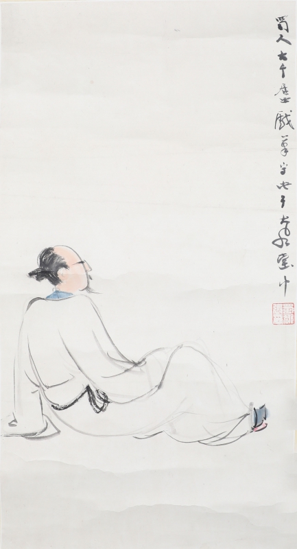 高士图(1)