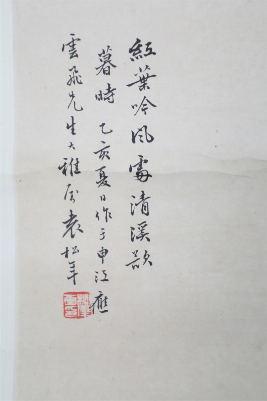 (2)