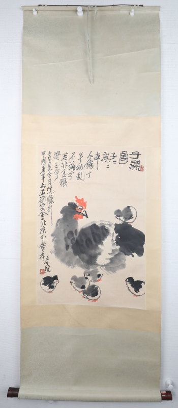子亲图(7)