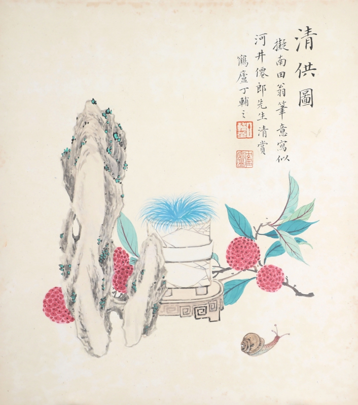 清供图(1)