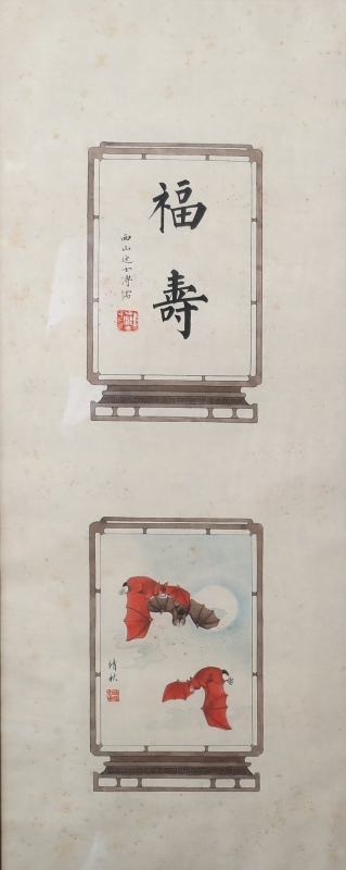 (1)
