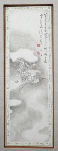 四吉祥(3)