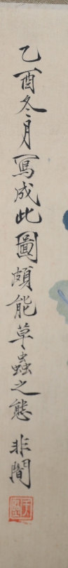 (4)