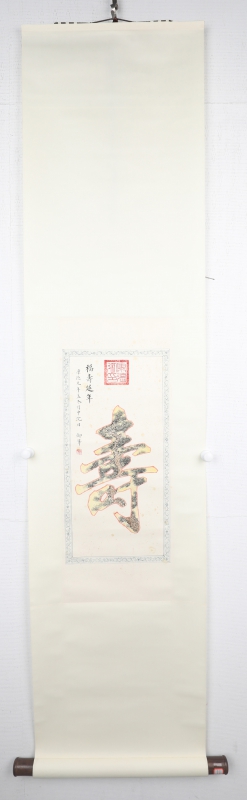 (6)