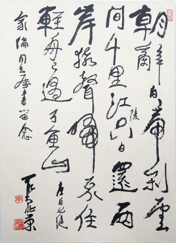 (1)