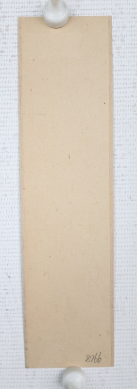 玉堂书签对联(3)