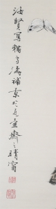 (2)