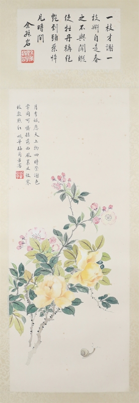 花卉(1)
