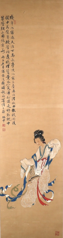 侍女(1)
