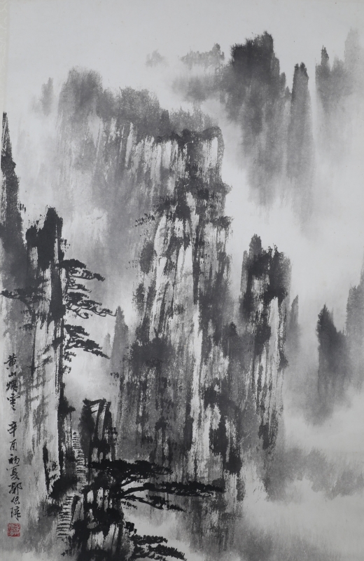 黄山烟云(1)