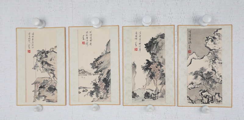 山水四帧(7)