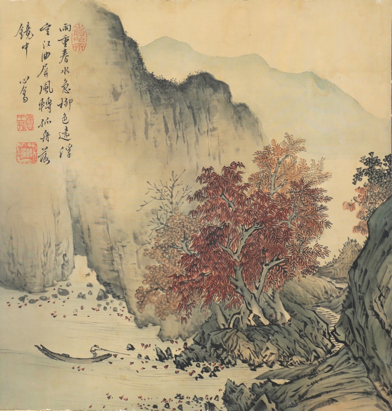(1)