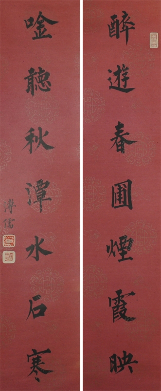 (1)