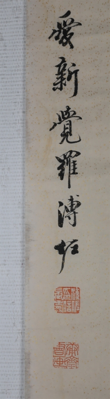 (3)
