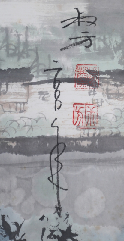 (2)