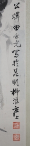 (2)
