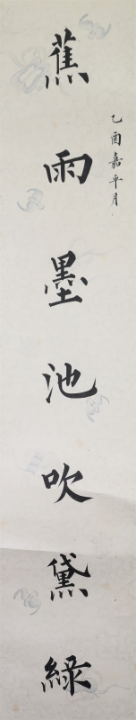 (3)