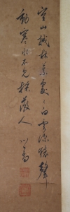 (2)