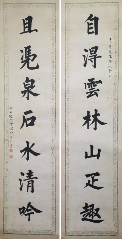 (1)
