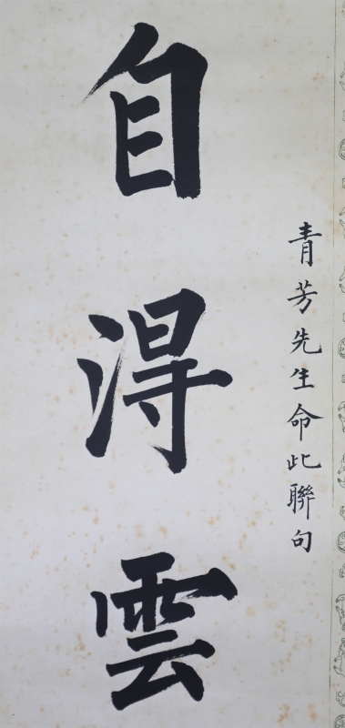 (3)