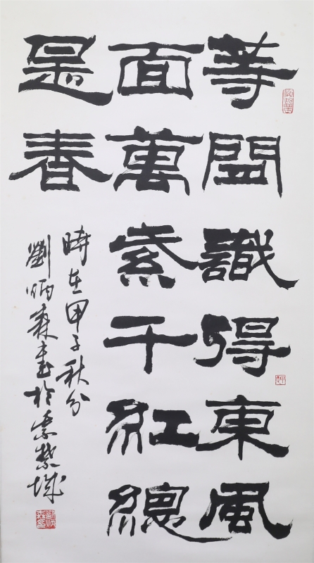 (1)