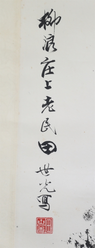 (2)