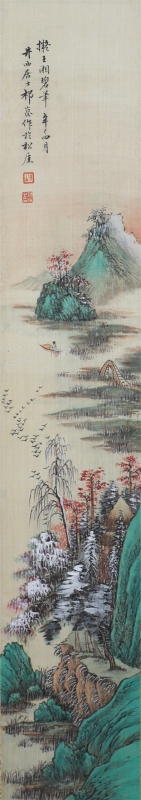 (2)