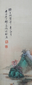 (4)