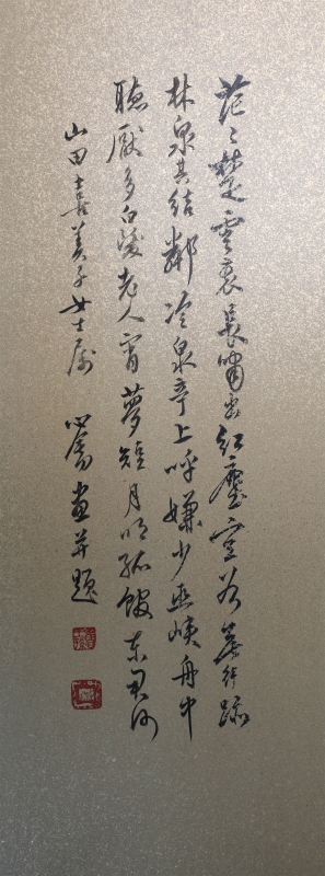 (2)