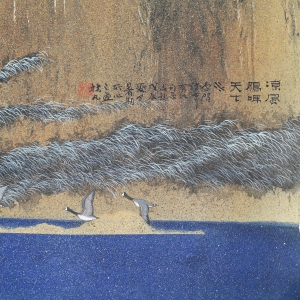 (2)