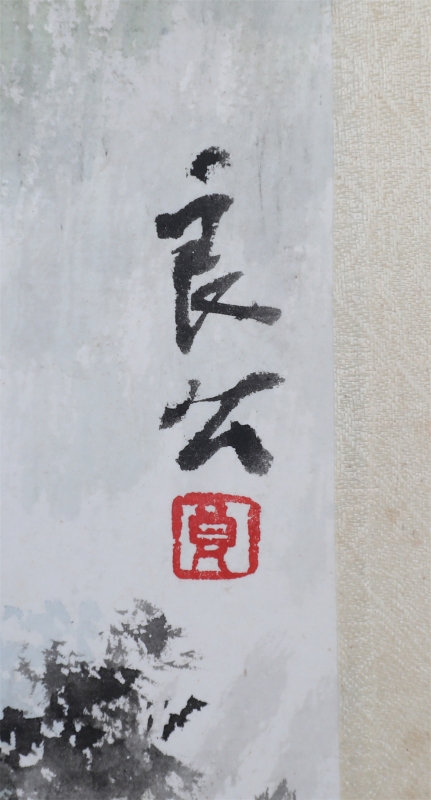(2)
