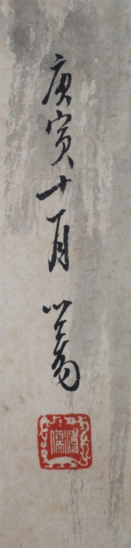 (2)