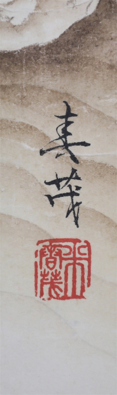 (2)