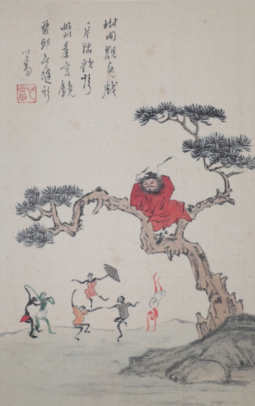 钟馗戏鬼(2)