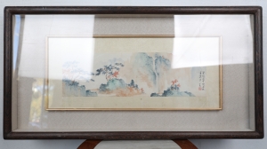 碧嶂秋云(4)