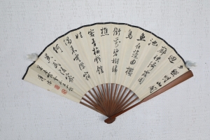 群猿图(3)