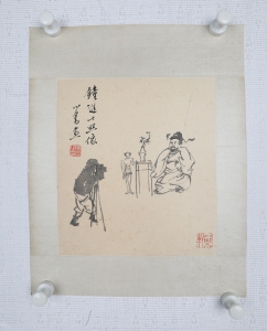 钟进士照相(4)