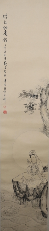 (1)