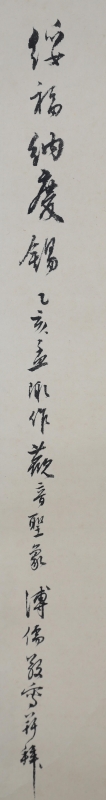 (3)