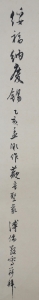 (3)