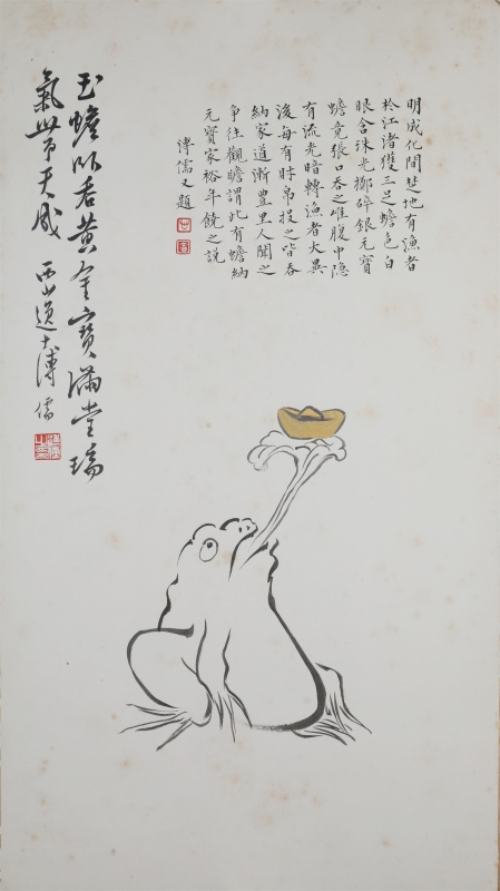 (1)