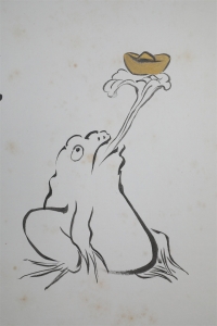 (4)