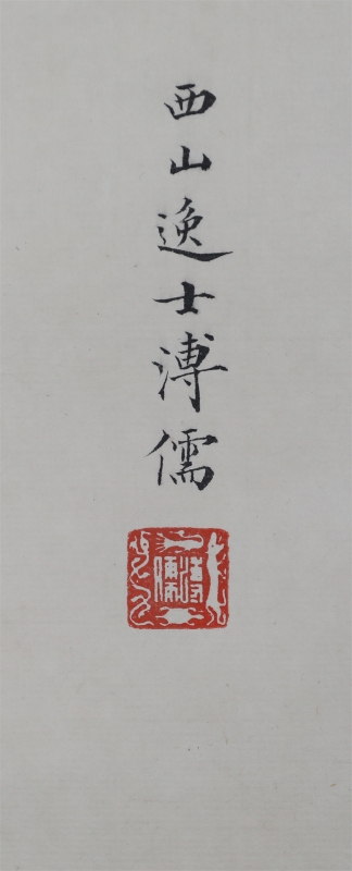 (2)