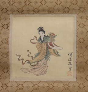 (3)