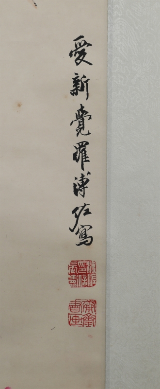 (2)