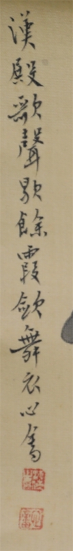 (2)