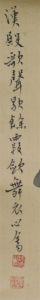 (2)