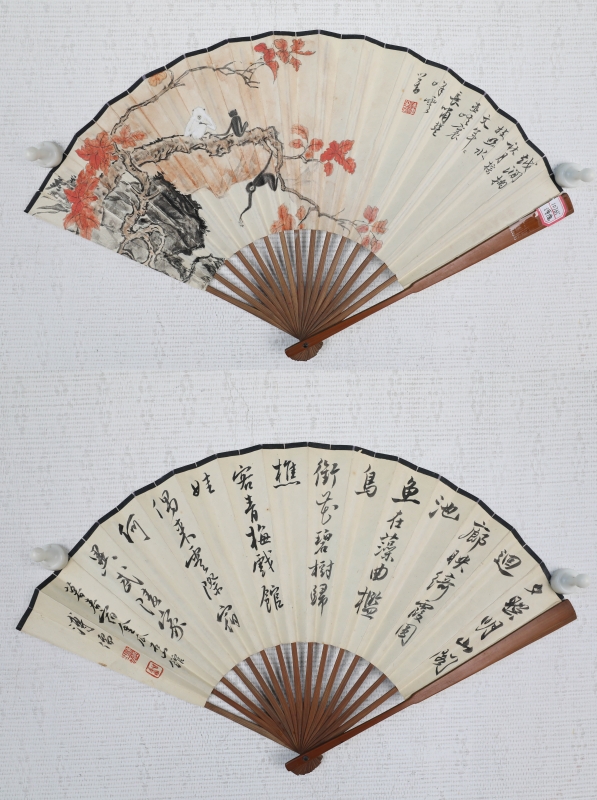 群猿图(1)